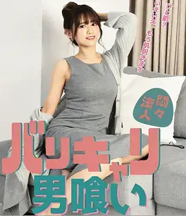 南城旧事 年代情感剧在线观看