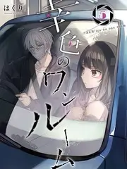 谁是梗王 喜剧竞演综艺全集